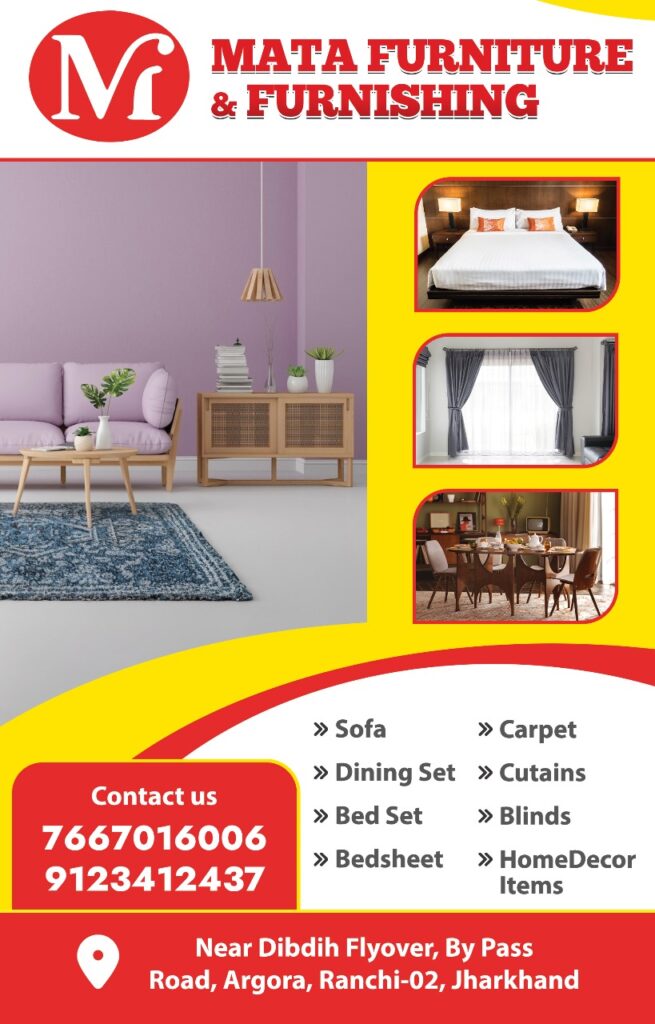 MATA FURNITURE