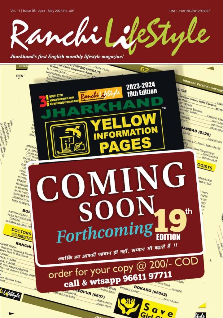 Yellow Pages