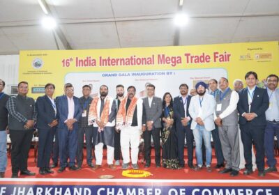 16th India International Mega Trade Fair: A Grand Showcase of Business and Culture in Ranchi – Duplicate – [#1787]