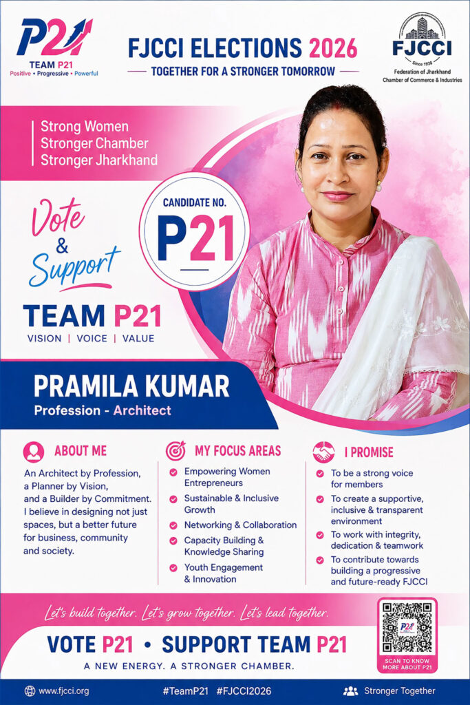 TEAM P21 PRAMILA