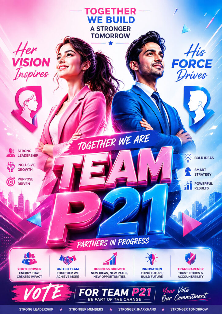 TEAM P21 FJCCI BANNER