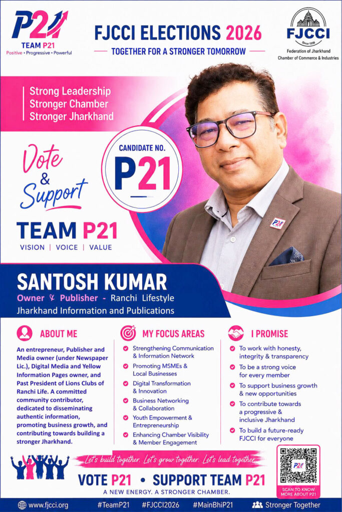 TEAM P21 SANTOSH